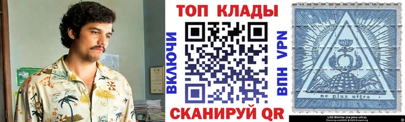 Купить наркоту Туймазы A PVP  Конопля  Псилоцибиновые грибы  COCAIN 