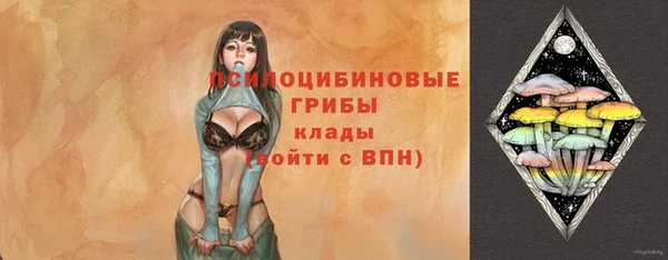 марихуана Алзамай
