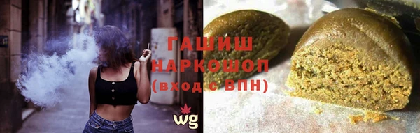 марихуана Алзамай