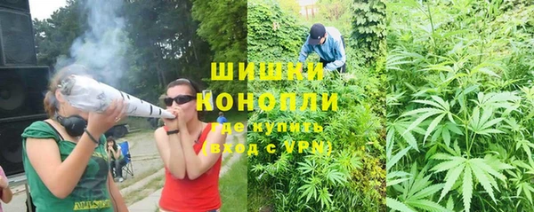 марихуана Алзамай