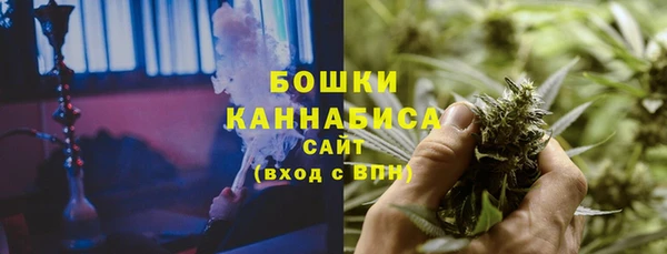 мефедрон Алексеевка