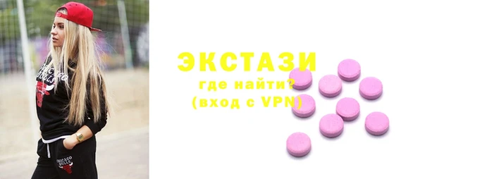 марихуана Алзамай