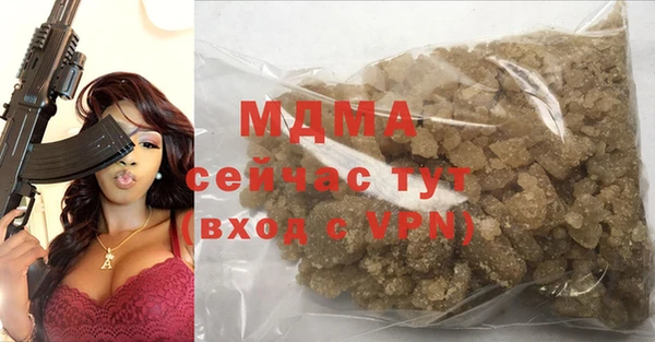 марихуана Алзамай