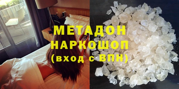 стаф Алексин