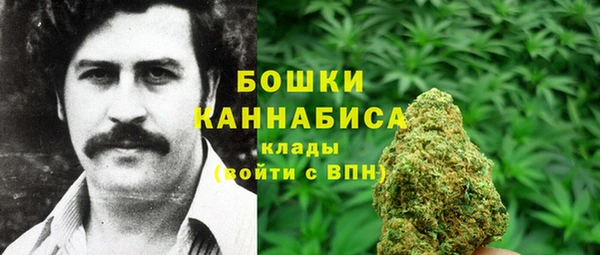 марихуана Алзамай