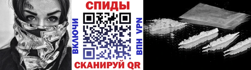 МЕТАМФЕТАМИН Methamphetamine  где купить наркотик  Туймазы 