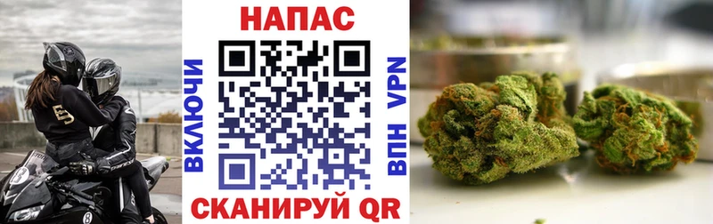 Каннабис Ganja  Туймазы 